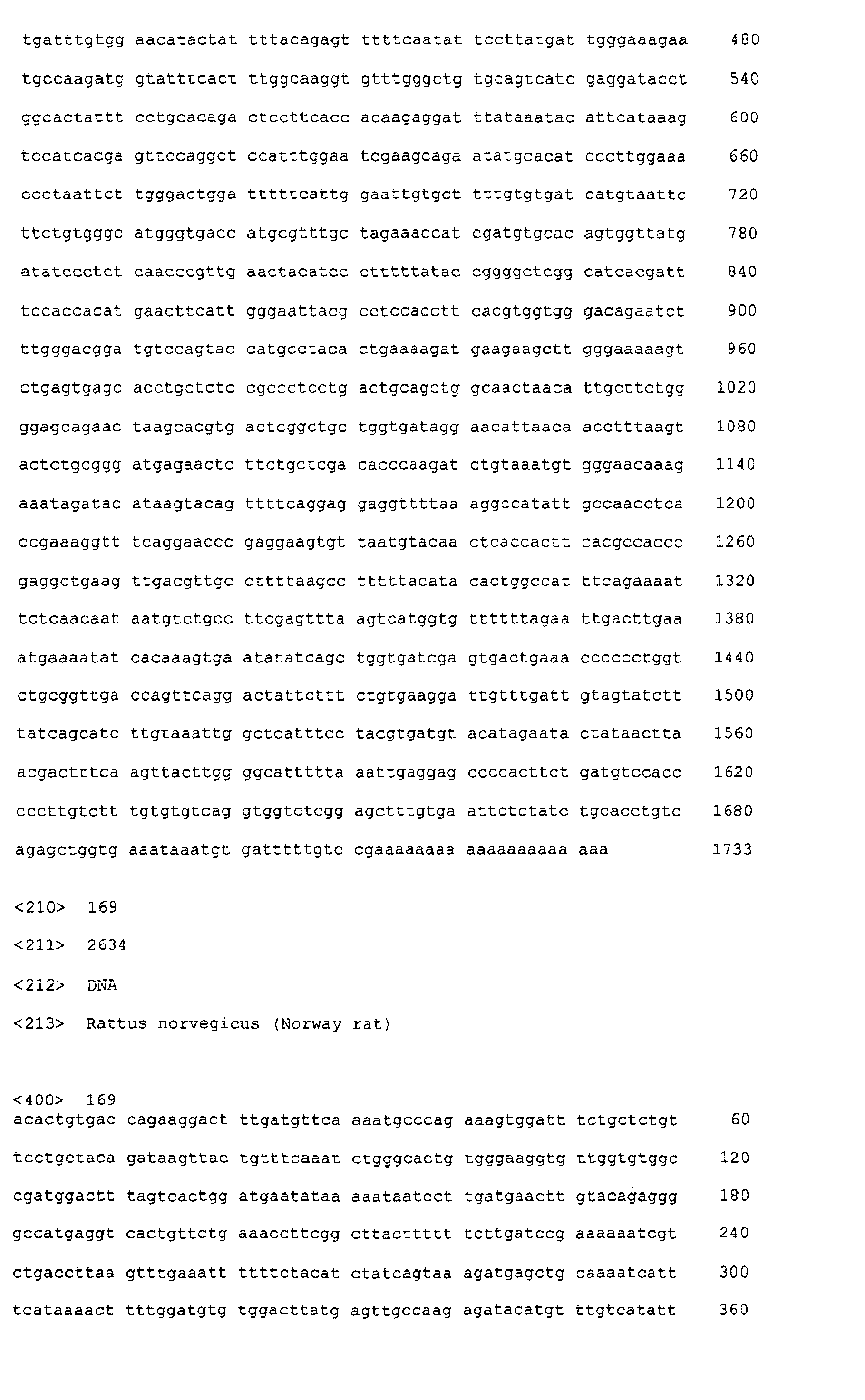 Figure 02480001