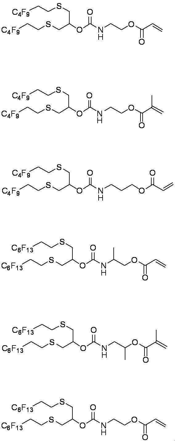 Figure JPOXMLDOC01-appb-C000016
