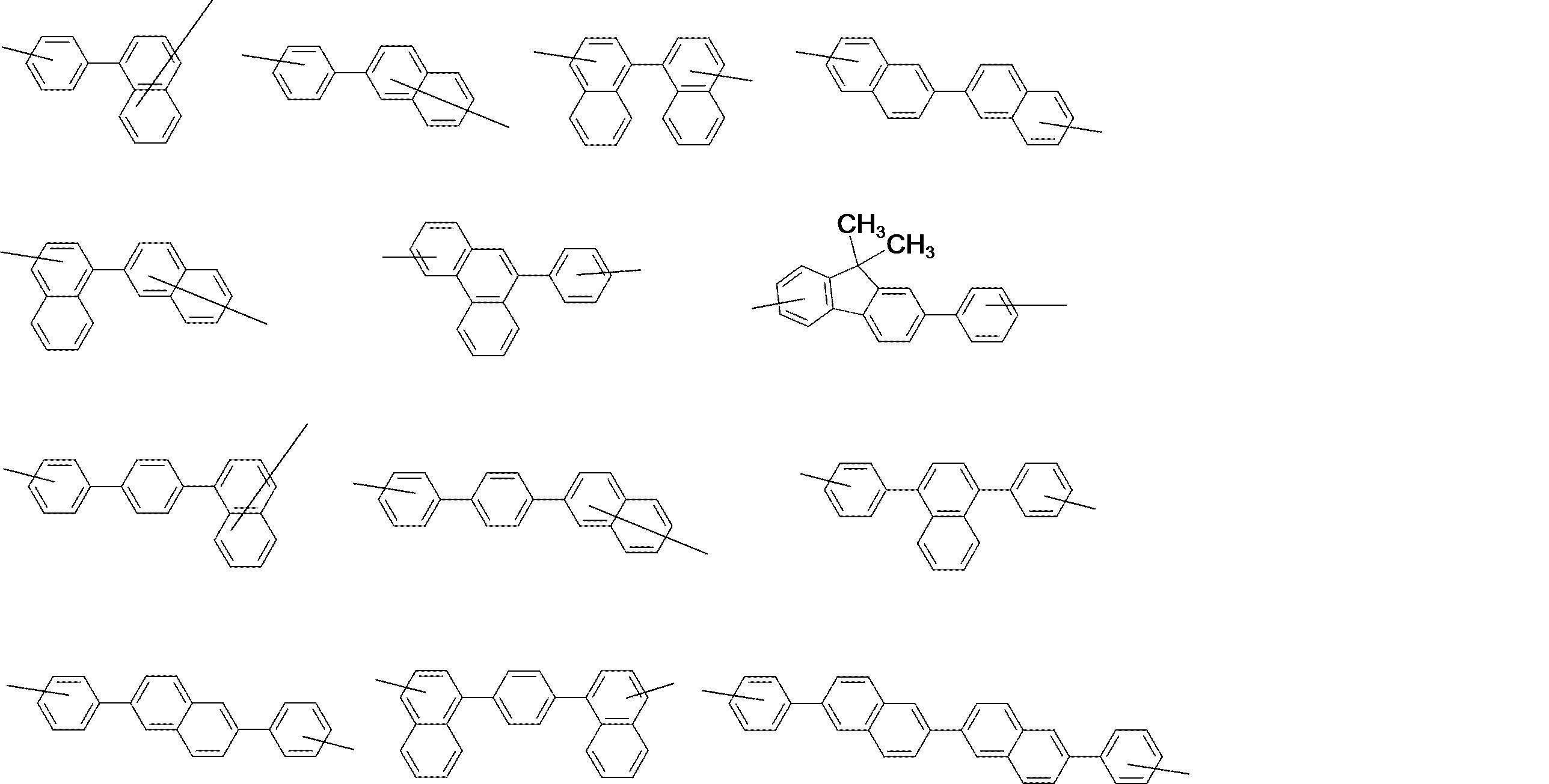 Figure JPOXMLDOC01-appb-C000035