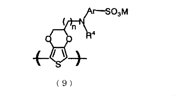 Figure JPOXMLDOC01-appb-C000037