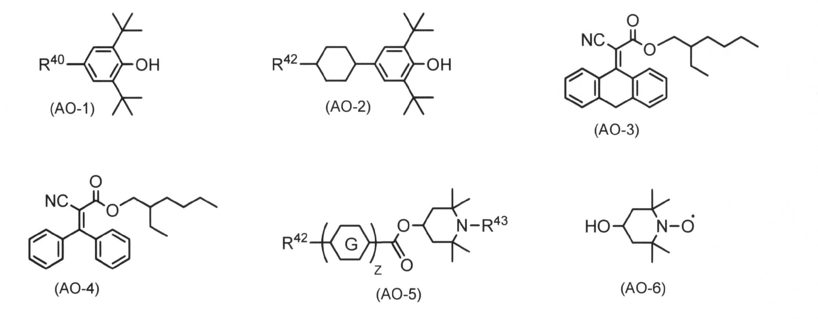 Figure JPOXMLDOC01-appb-C000061