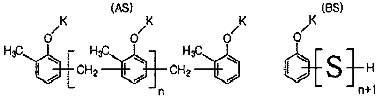 Figure imgb0013