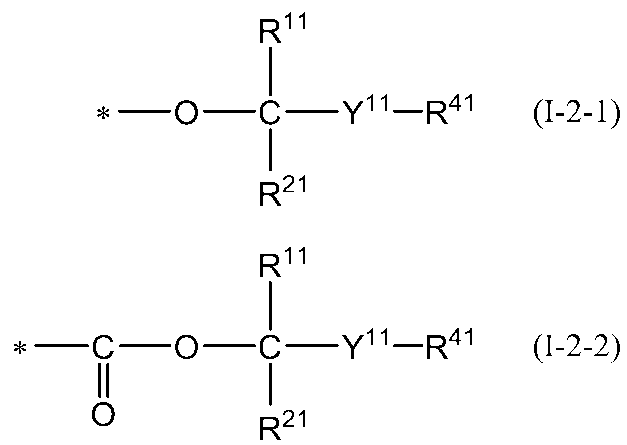Figure JPOXMLDOC01-appb-C000007