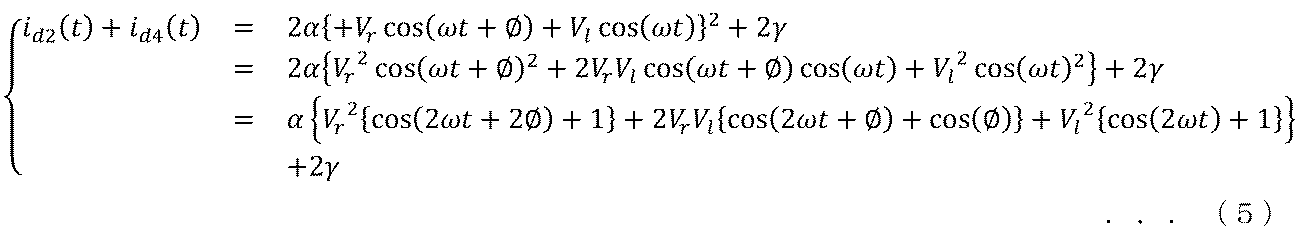 Figure JPOXMLDOC01-appb-I000005