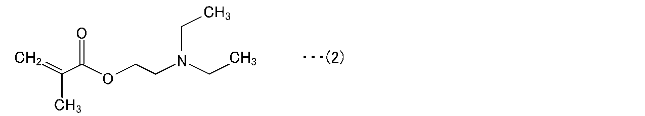 Figure JPOXMLDOC01-appb-C000007