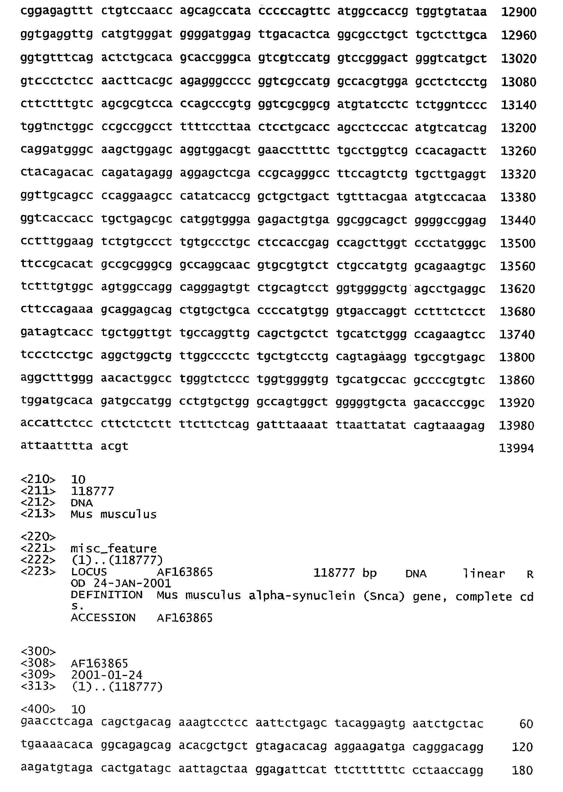 Figure imgb0084