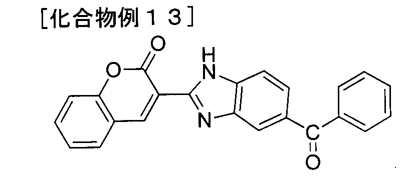 Figure JPOXMLDOC01-appb-C000022