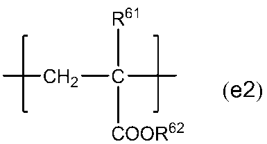 Figure JPOXMLDOC01-appb-C000086