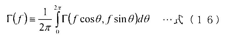 Figure JPOXMLDOC01-appb-I000015