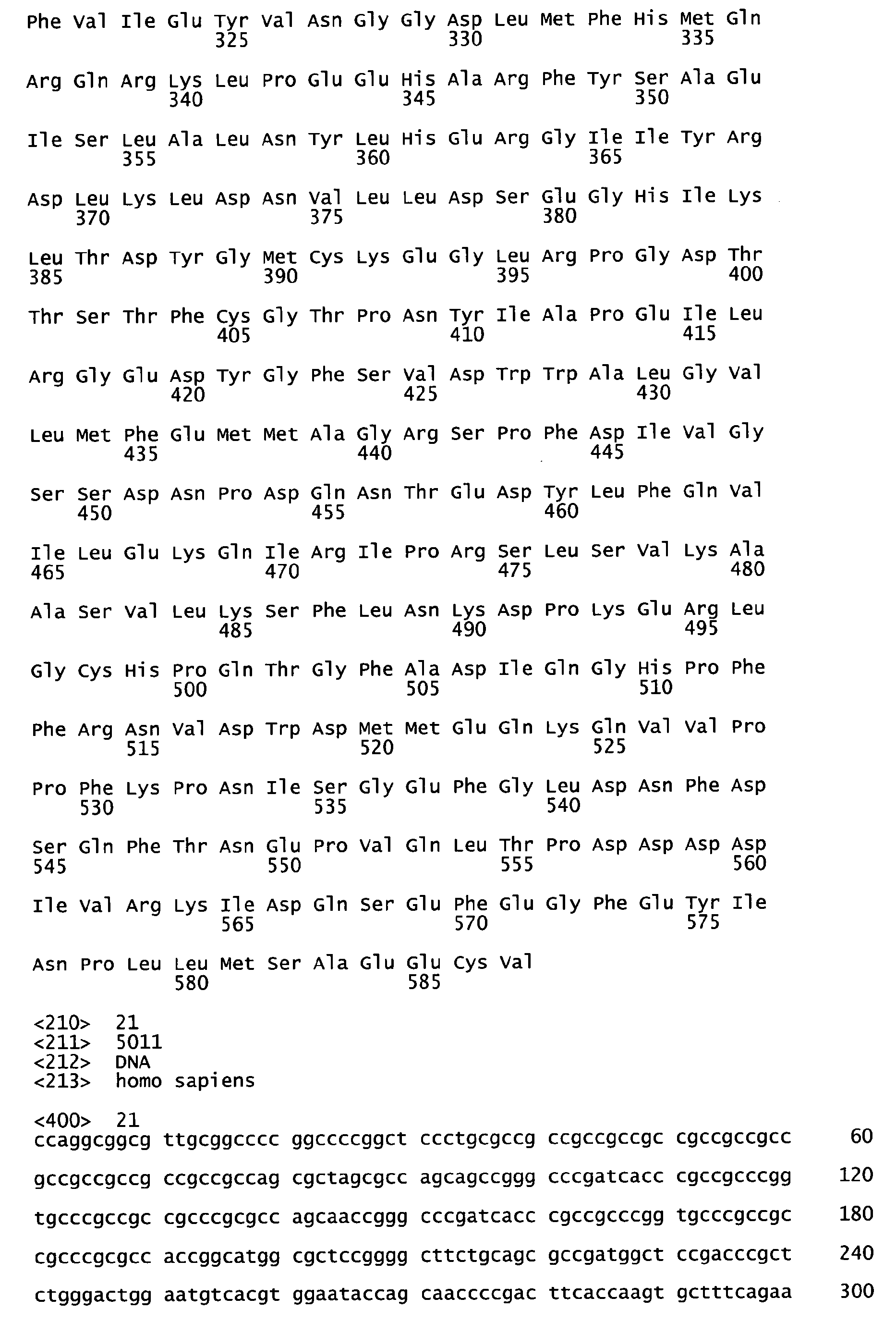 Figure imgb0147