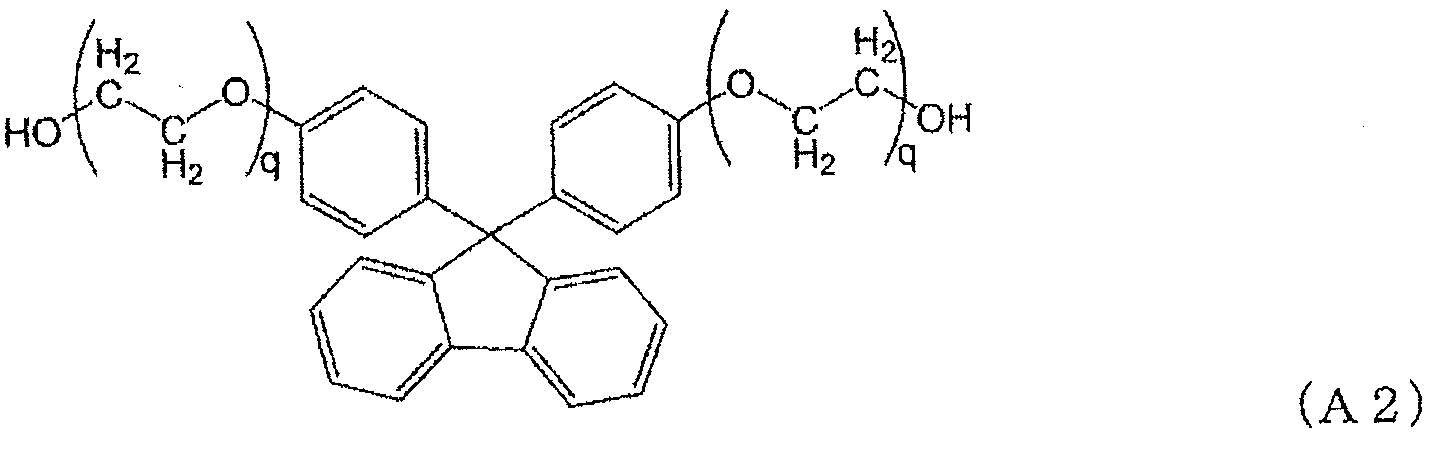 Figure JPOXMLDOC01-appb-C000004