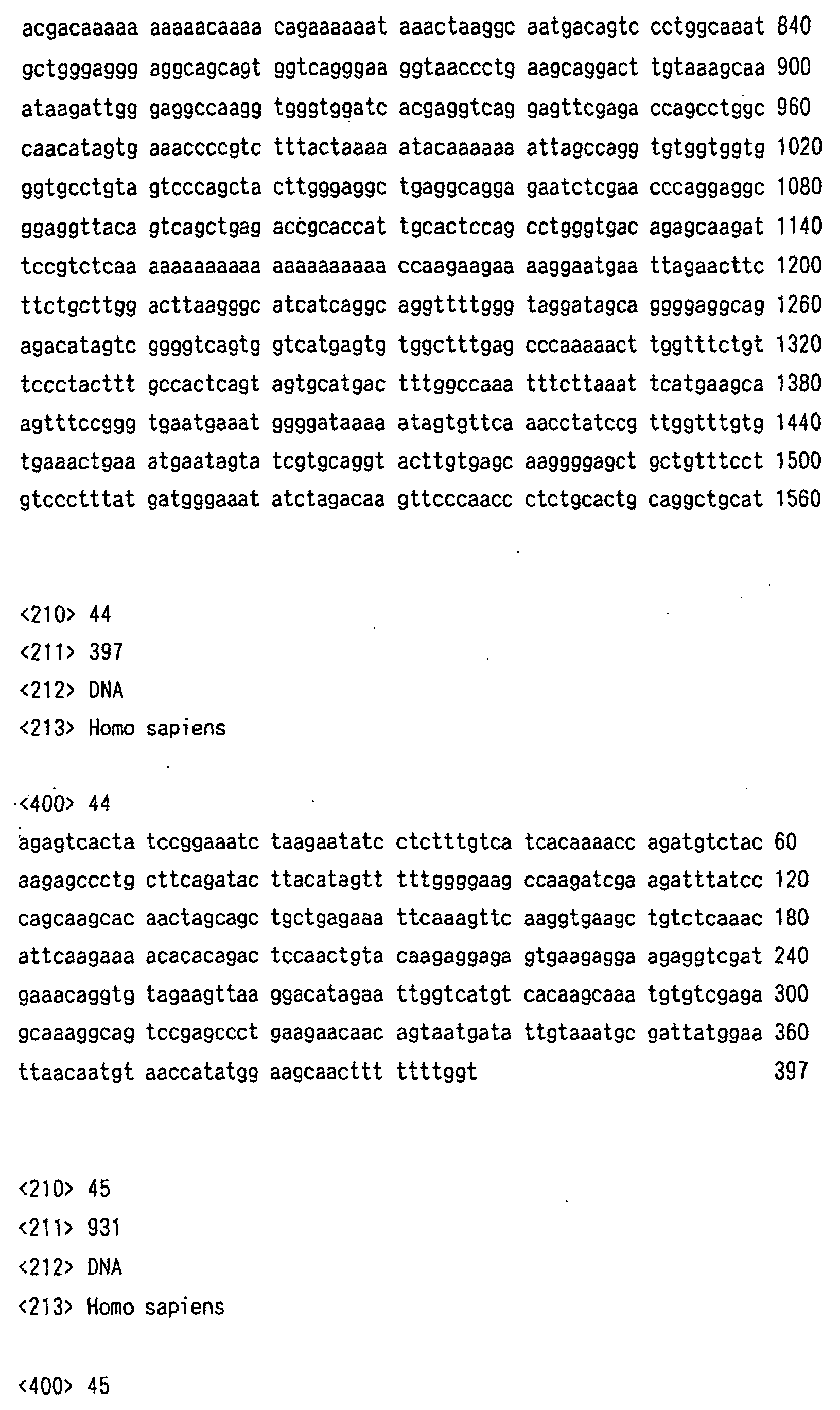 Figure 00620001