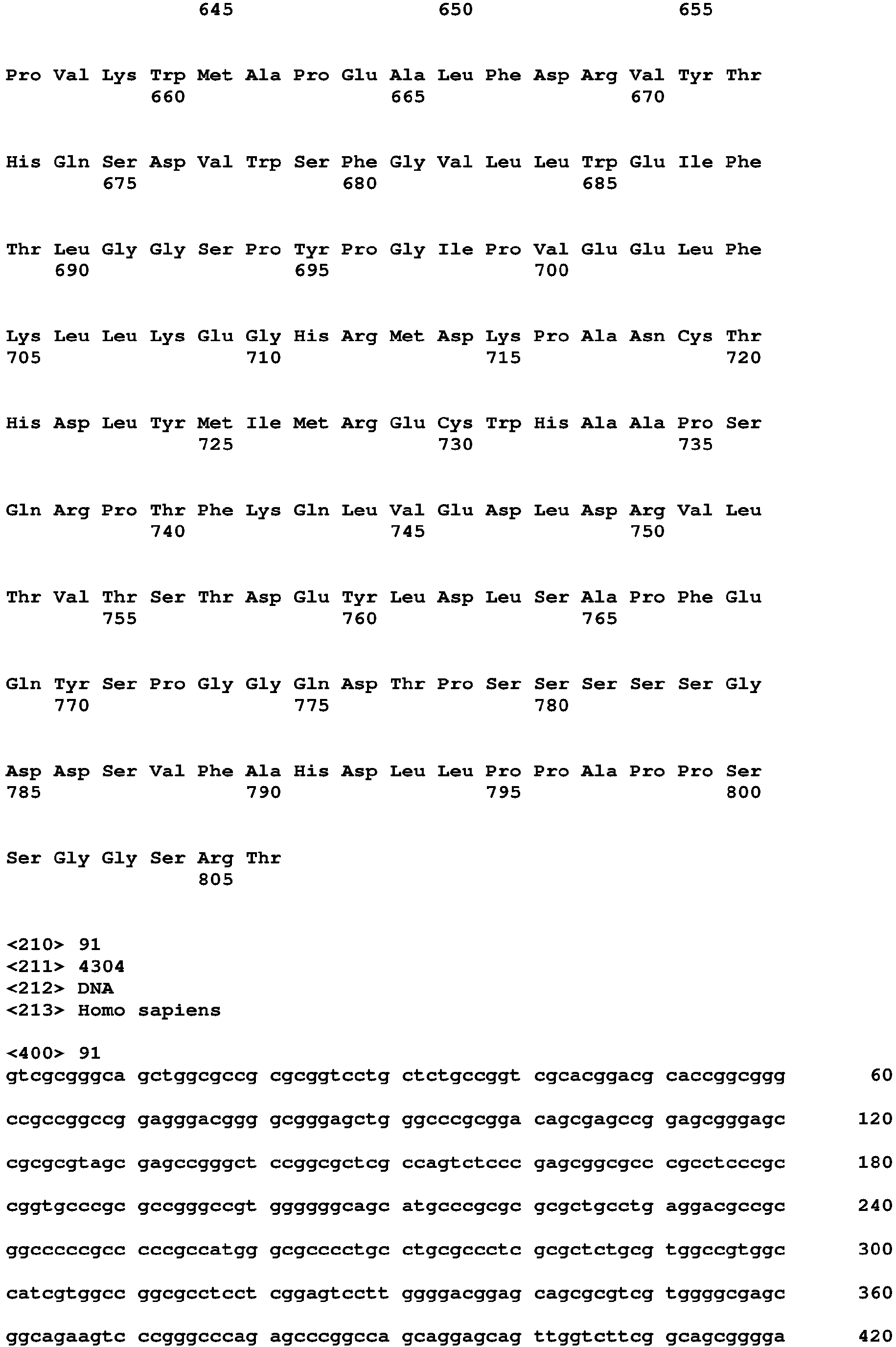 Figure imgb0058