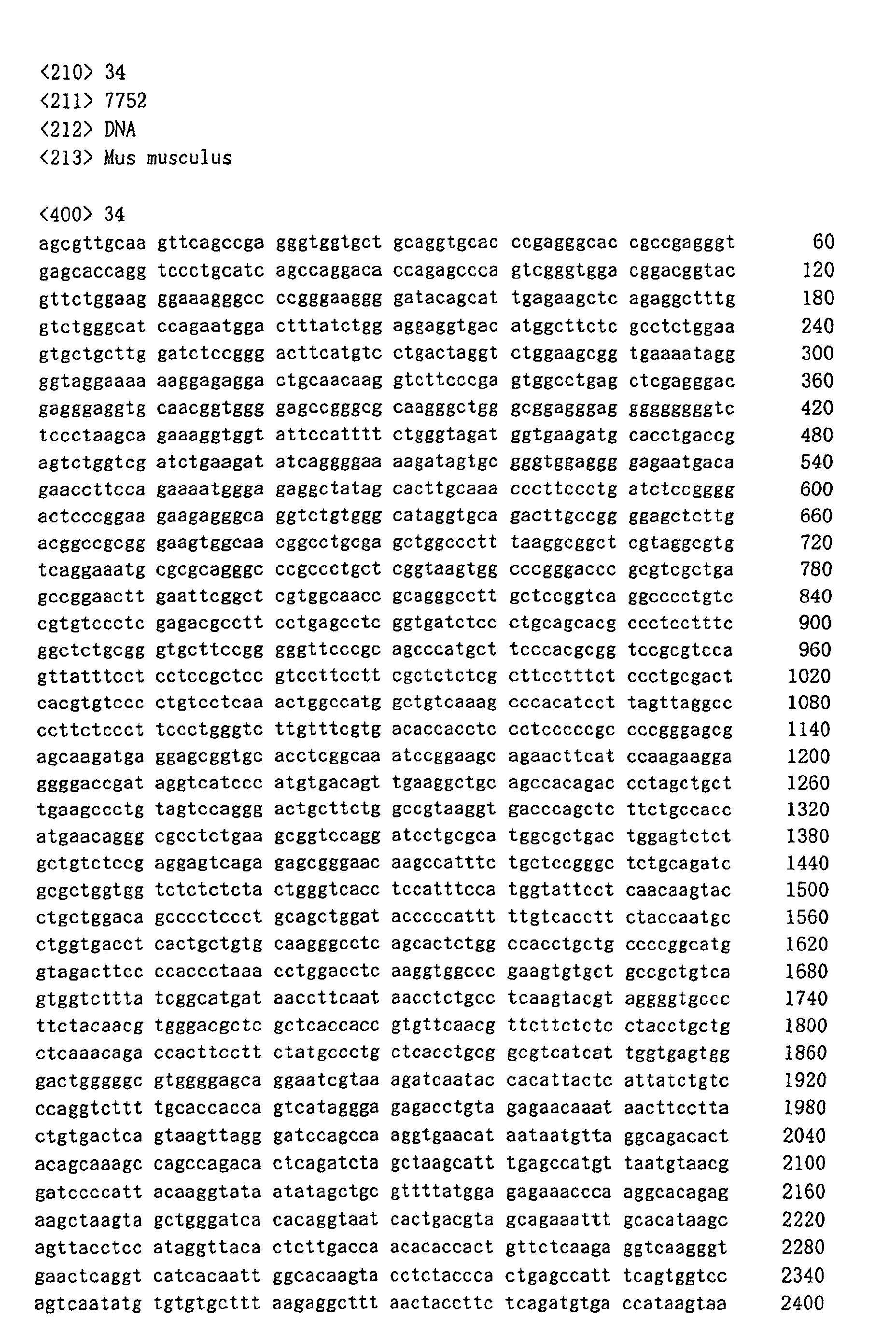 Figure 01140001