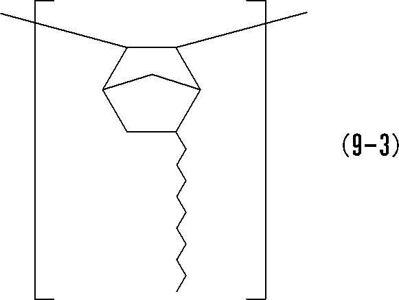 Figure JPOXMLDOC01-appb-C000042
