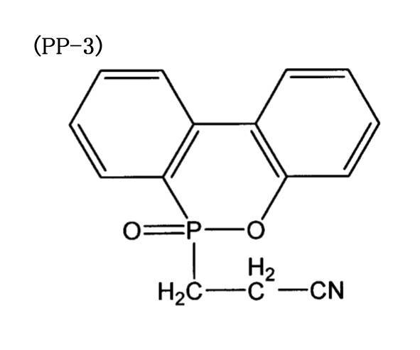 Figure JPOXMLDOC01-appb-C000012