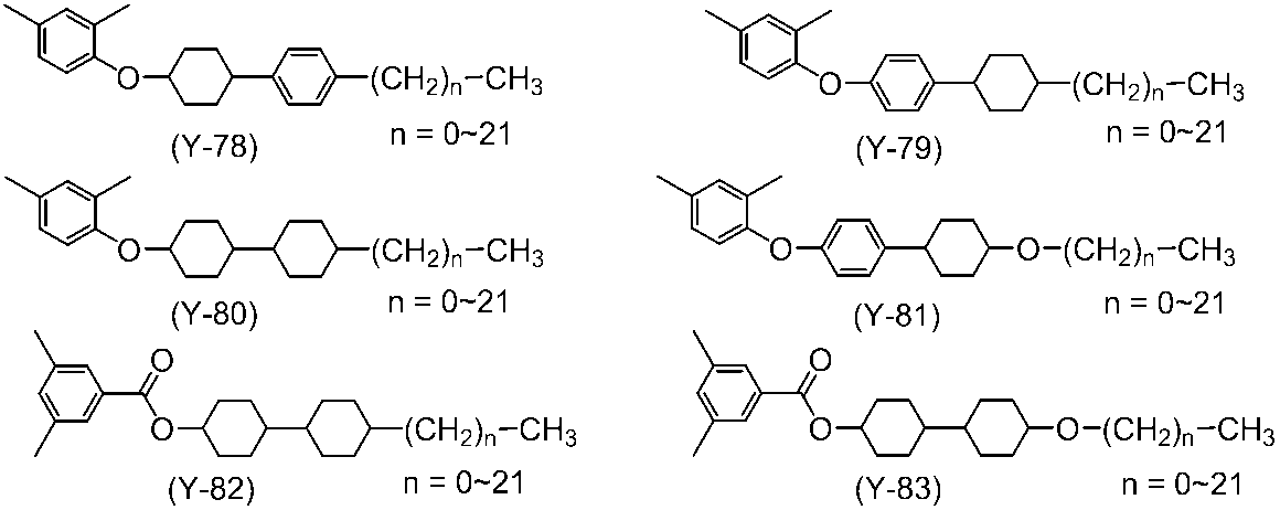Figure JPOXMLDOC01-appb-C000035