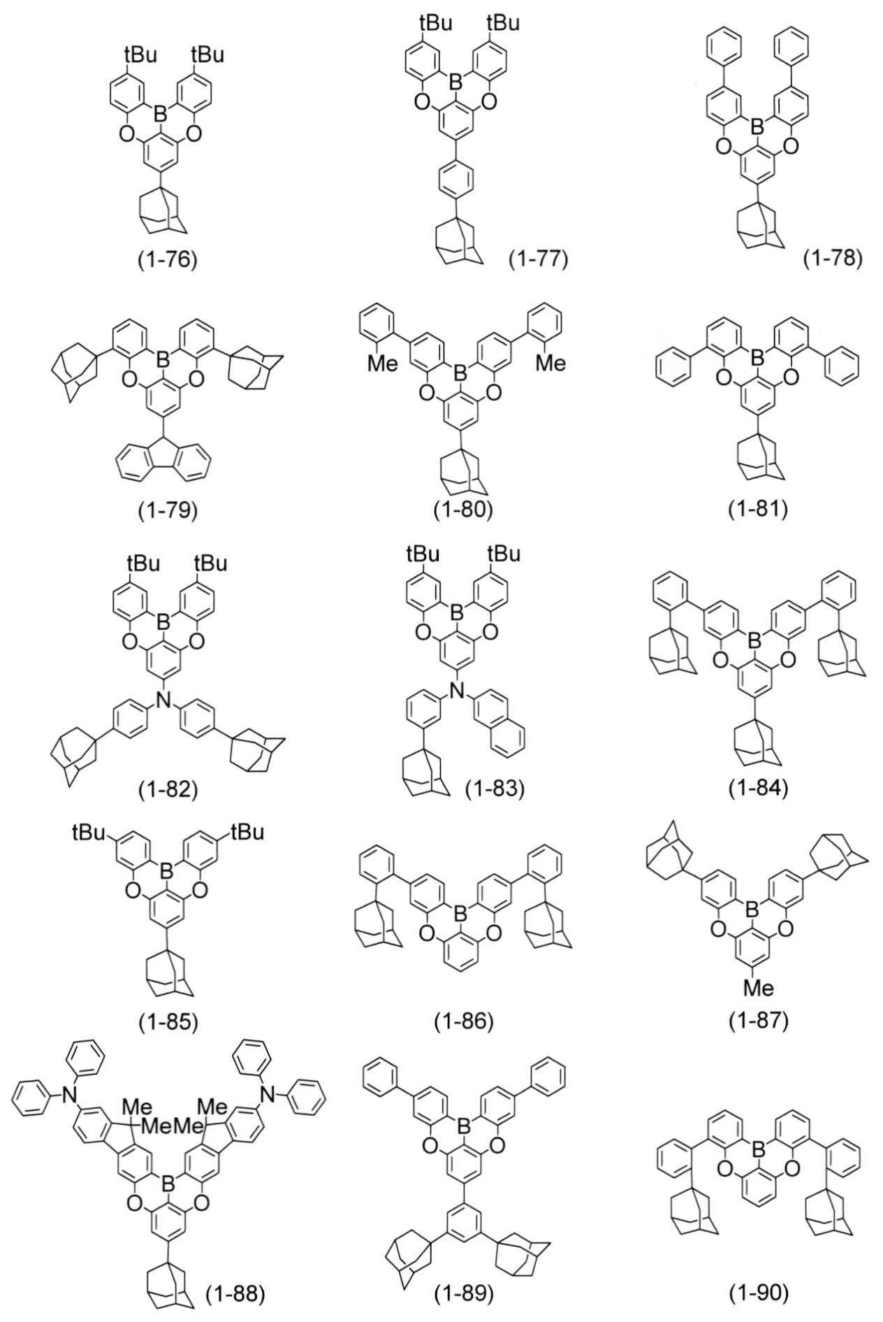 Figure JPOXMLDOC01-appb-C000033