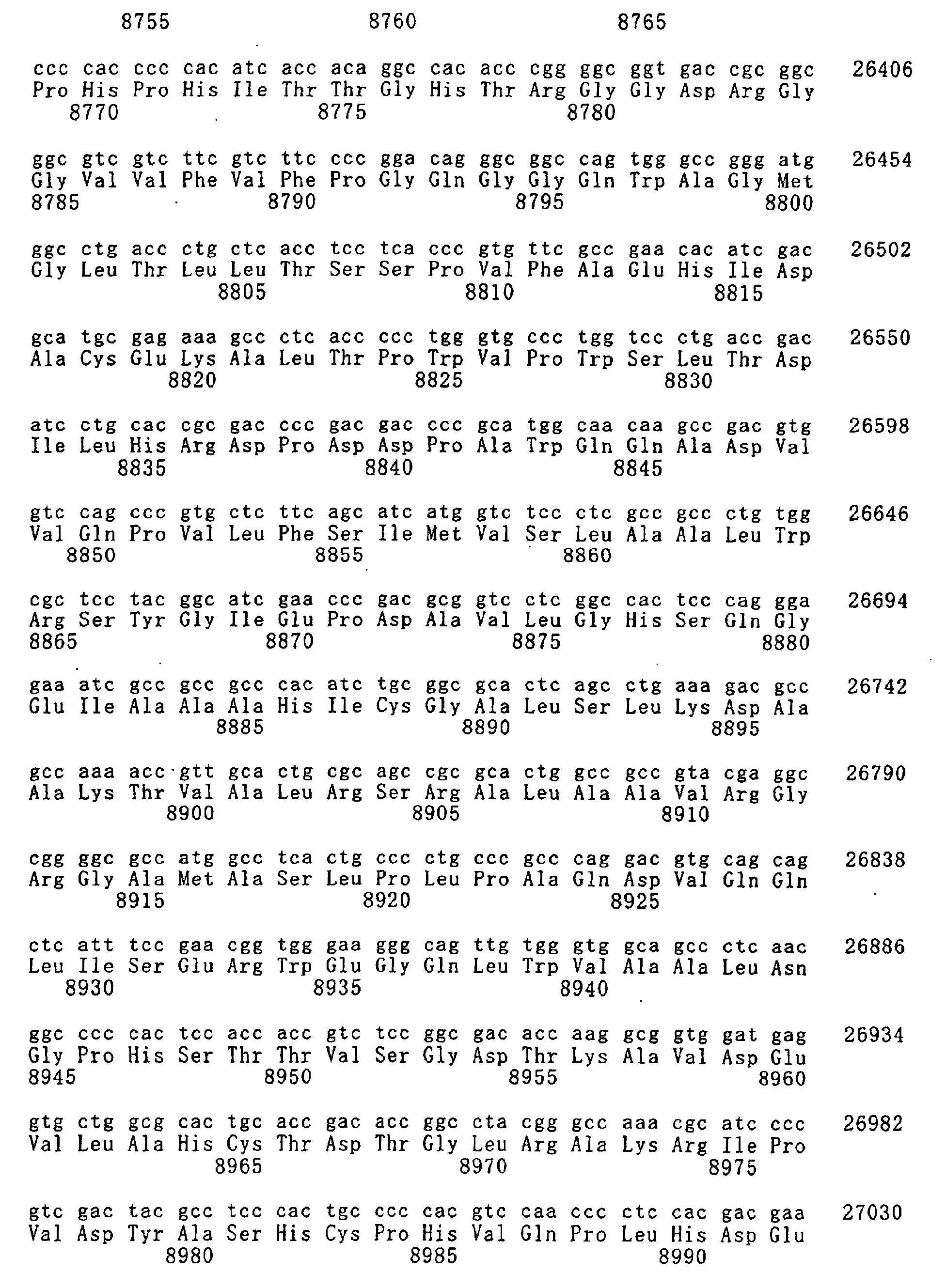 Figure 00920001