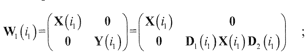 Figure imgb0359