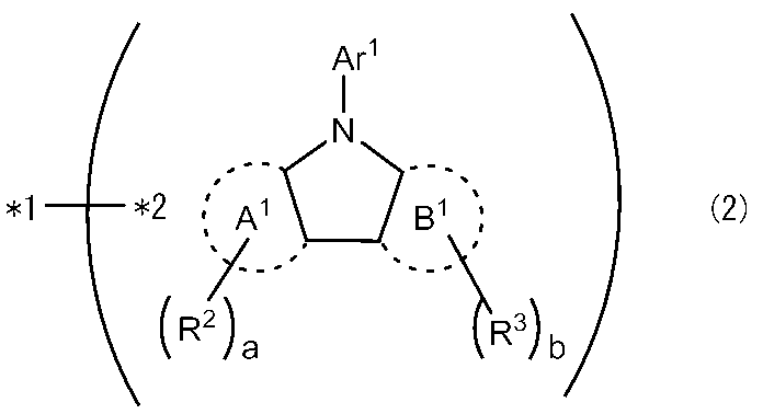 Figure JPOXMLDOC01-appb-C000017