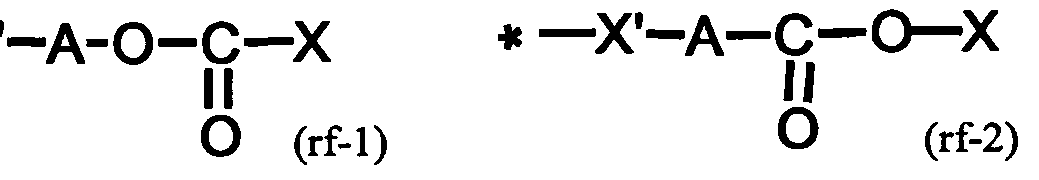 Figure imgf000153_0001