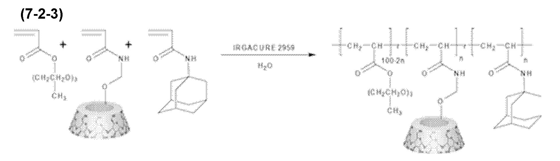Figure JPOXMLDOC01-appb-C000037