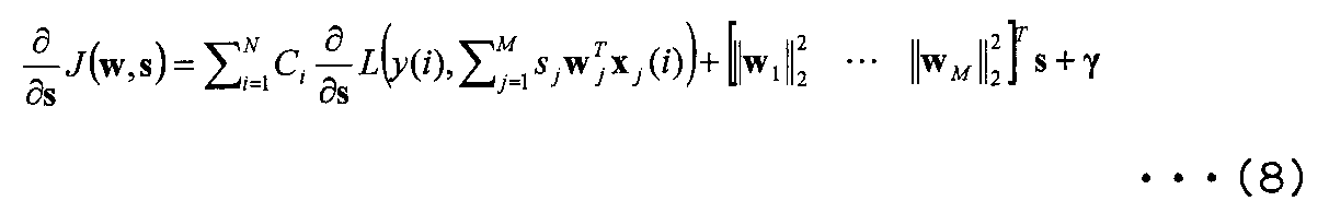 Figure JPOXMLDOC01-appb-M000008