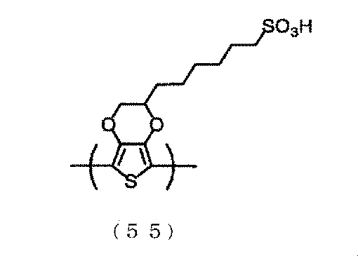 Figure JPOXMLDOC01-appb-C000082