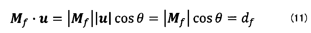 Figure JPOXMLDOC01-appb-M000011