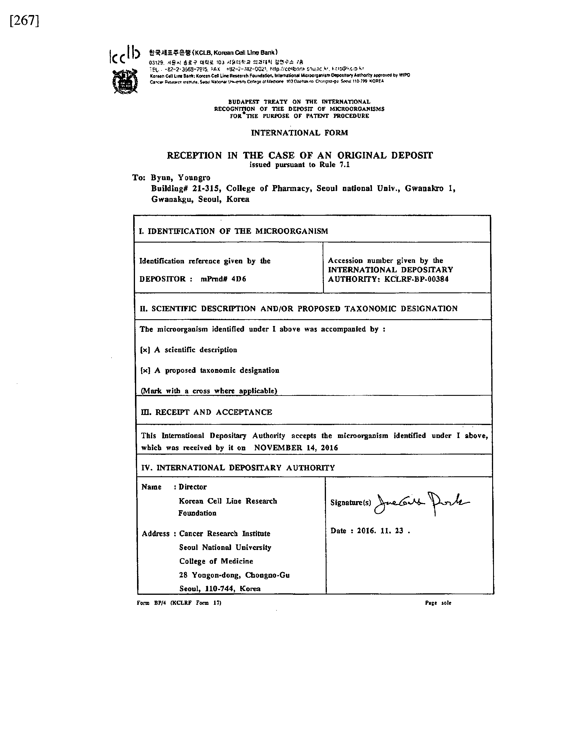 Figure imgf000047_0001