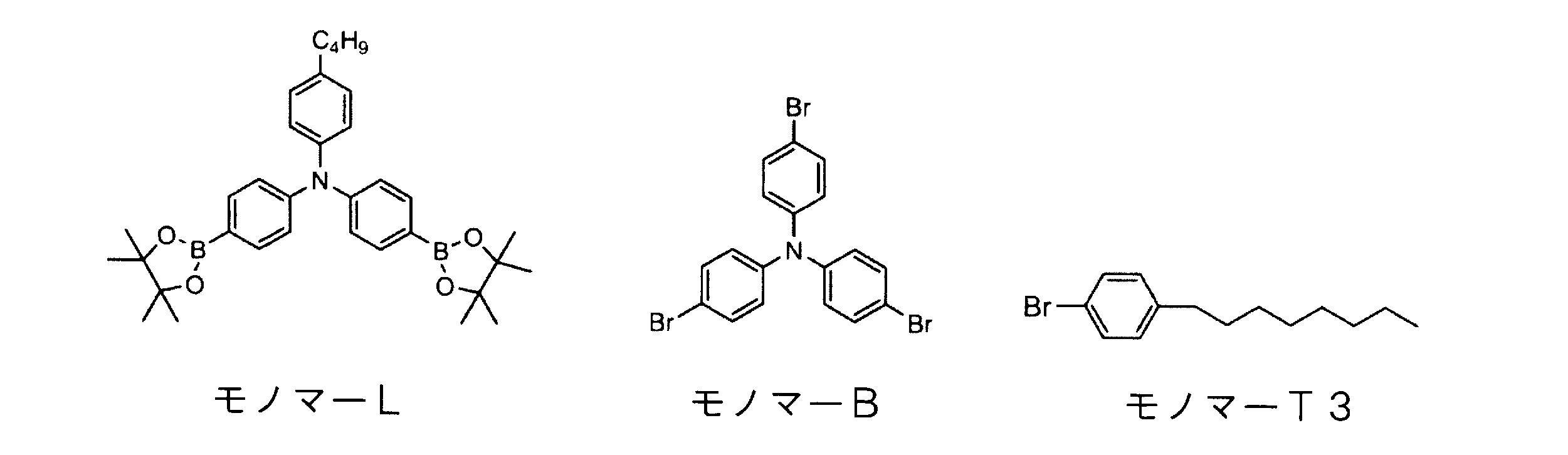Figure JPOXMLDOC01-appb-C000024