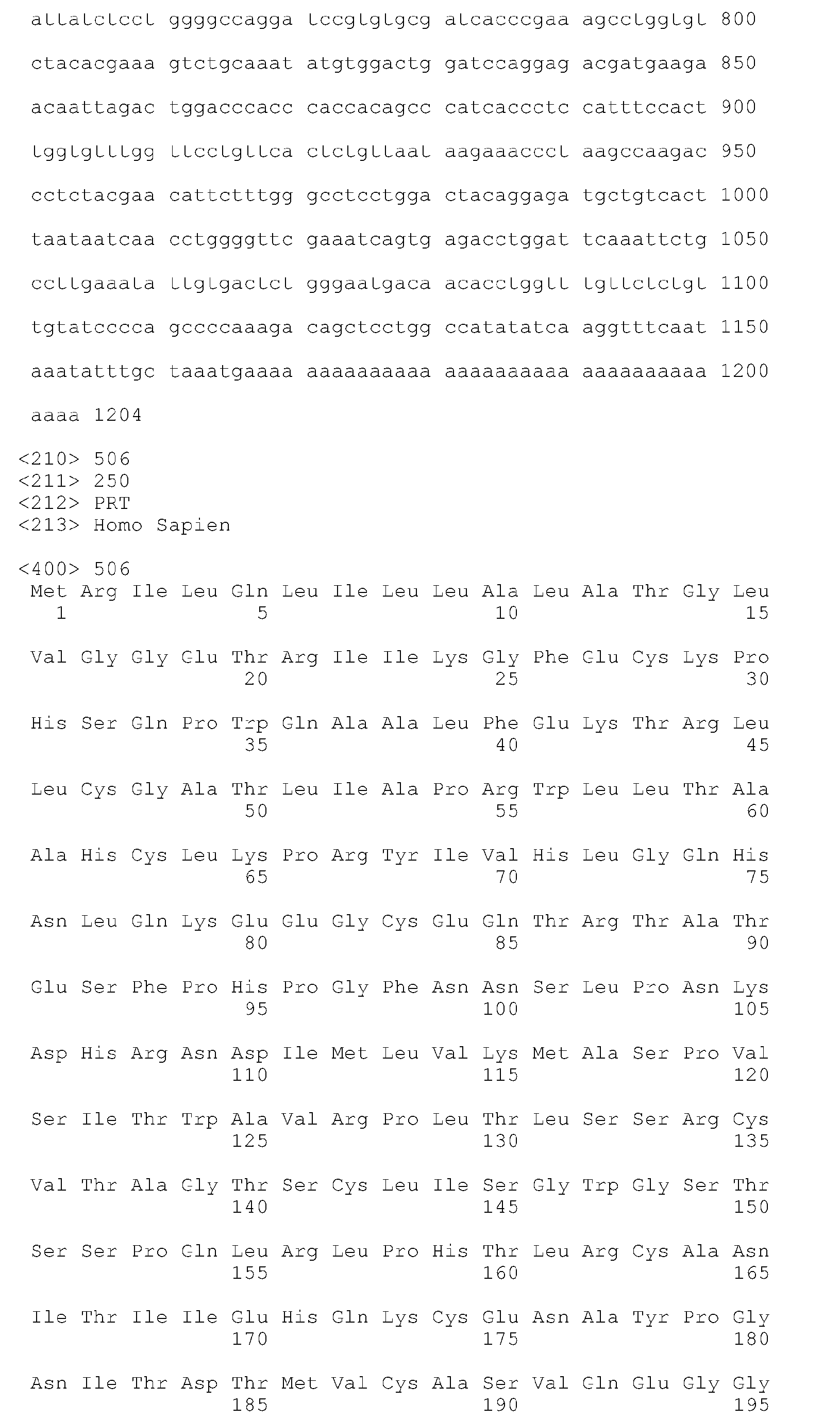 Figure imgb0736