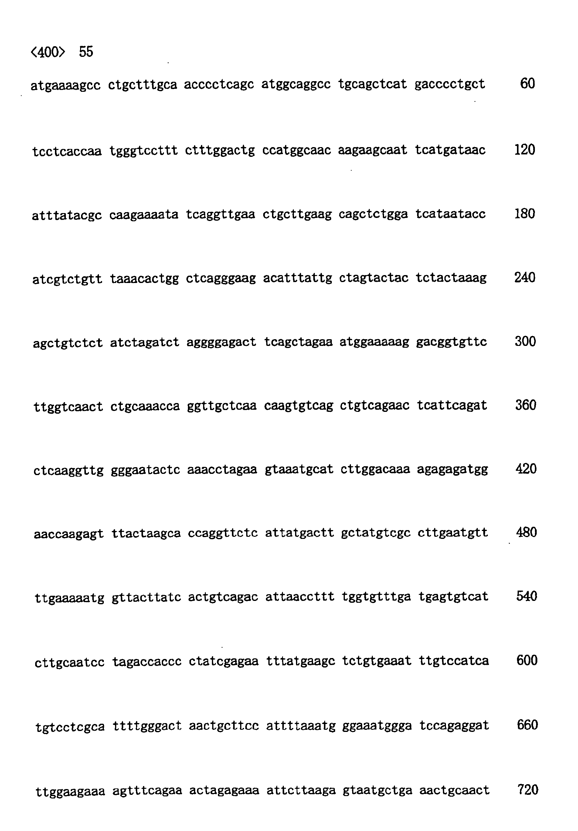 Figure 00870001