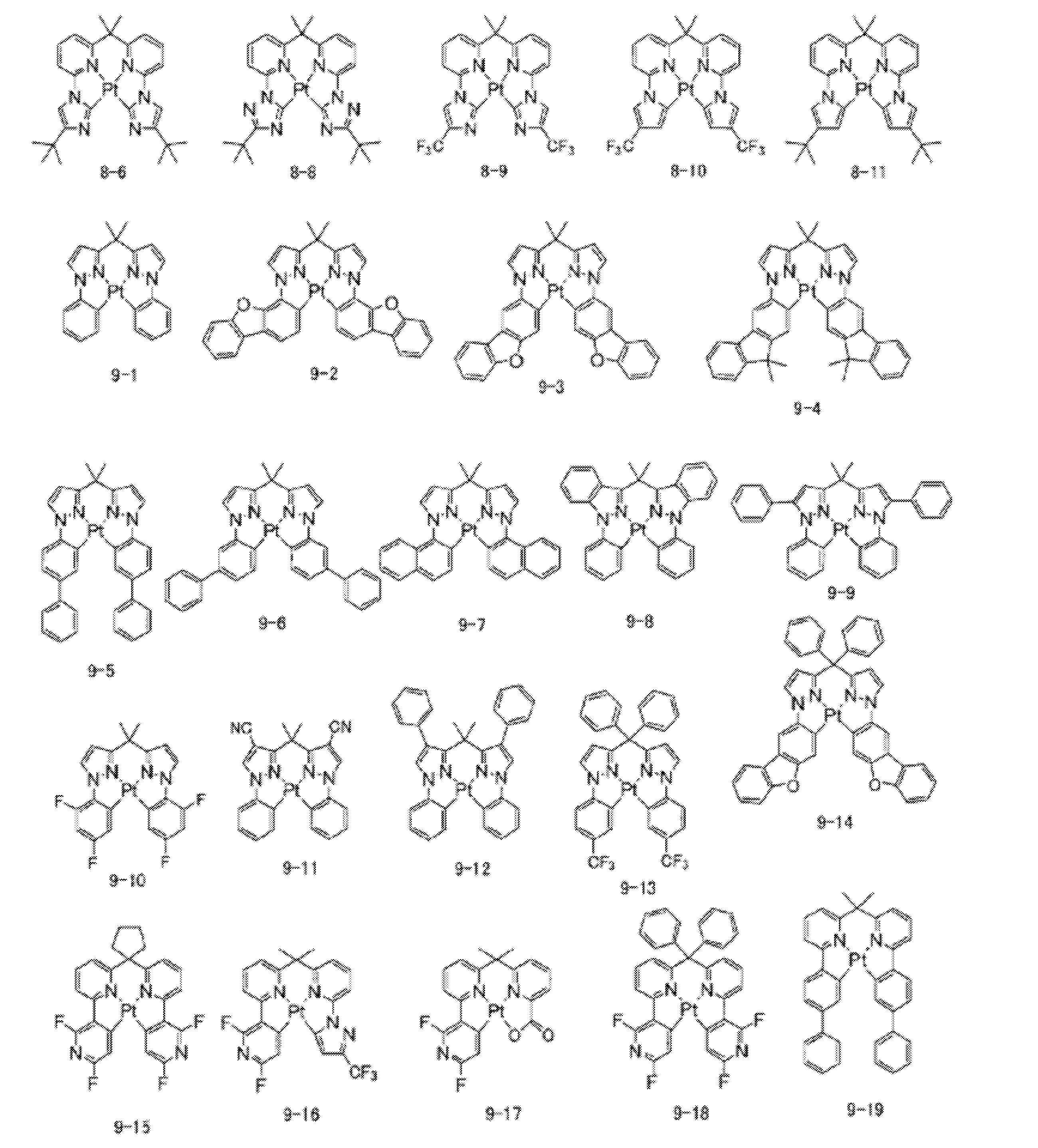 Figure JPOXMLDOC01-appb-C000041