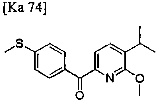 Figure imgb0142