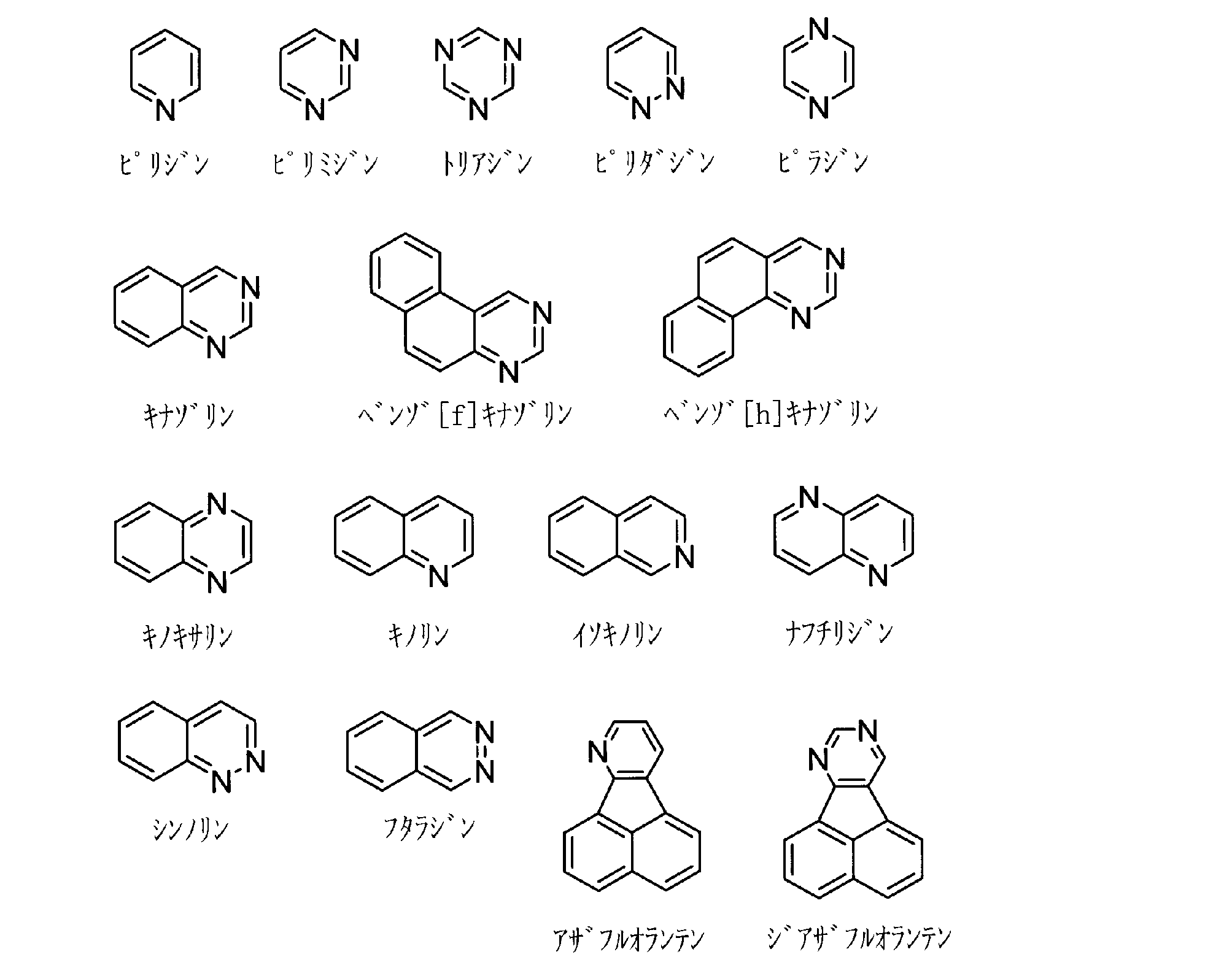 Figure JPOXMLDOC01-appb-C000028