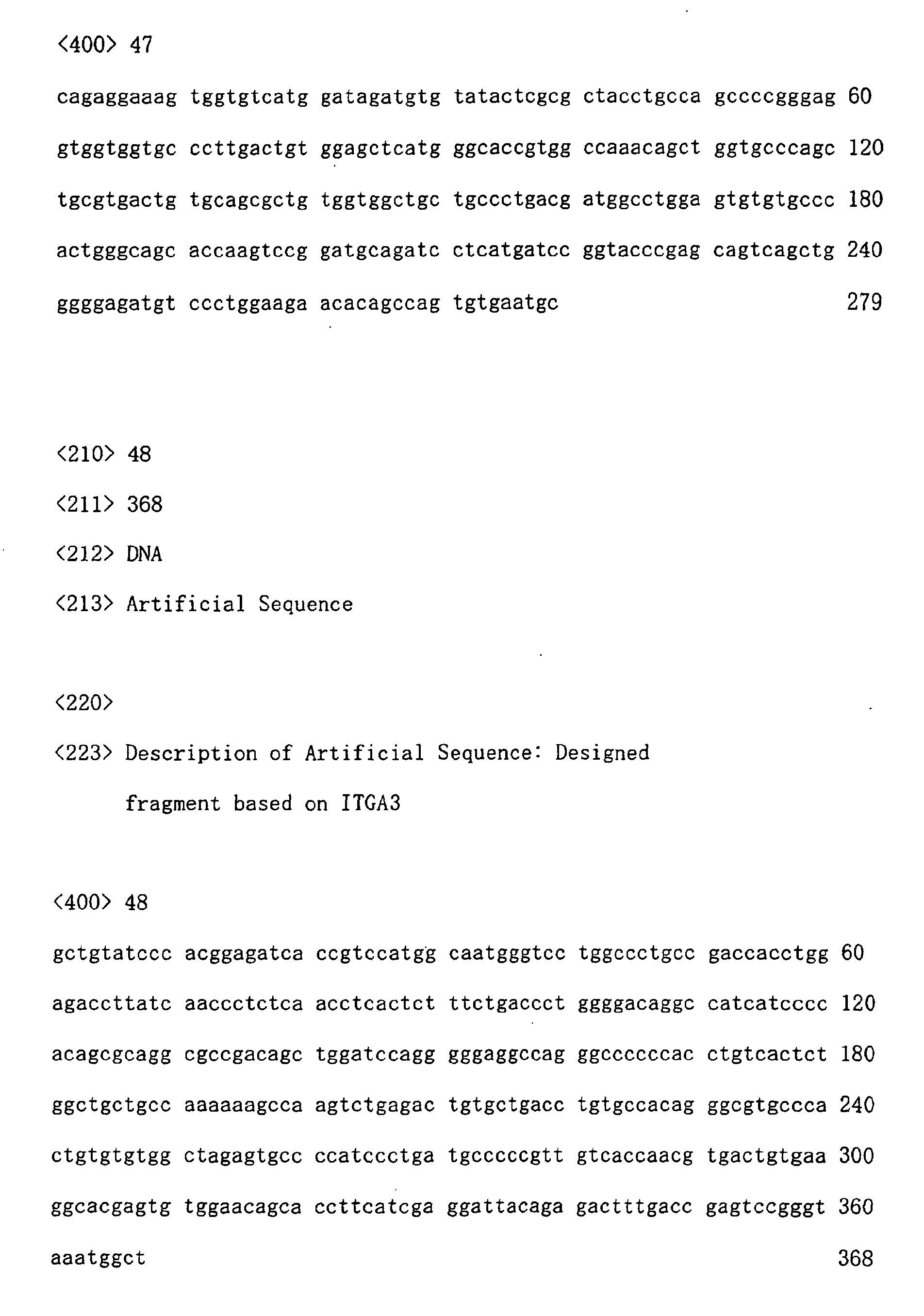 Figure 00720001