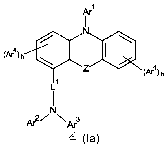 Figure pct00087