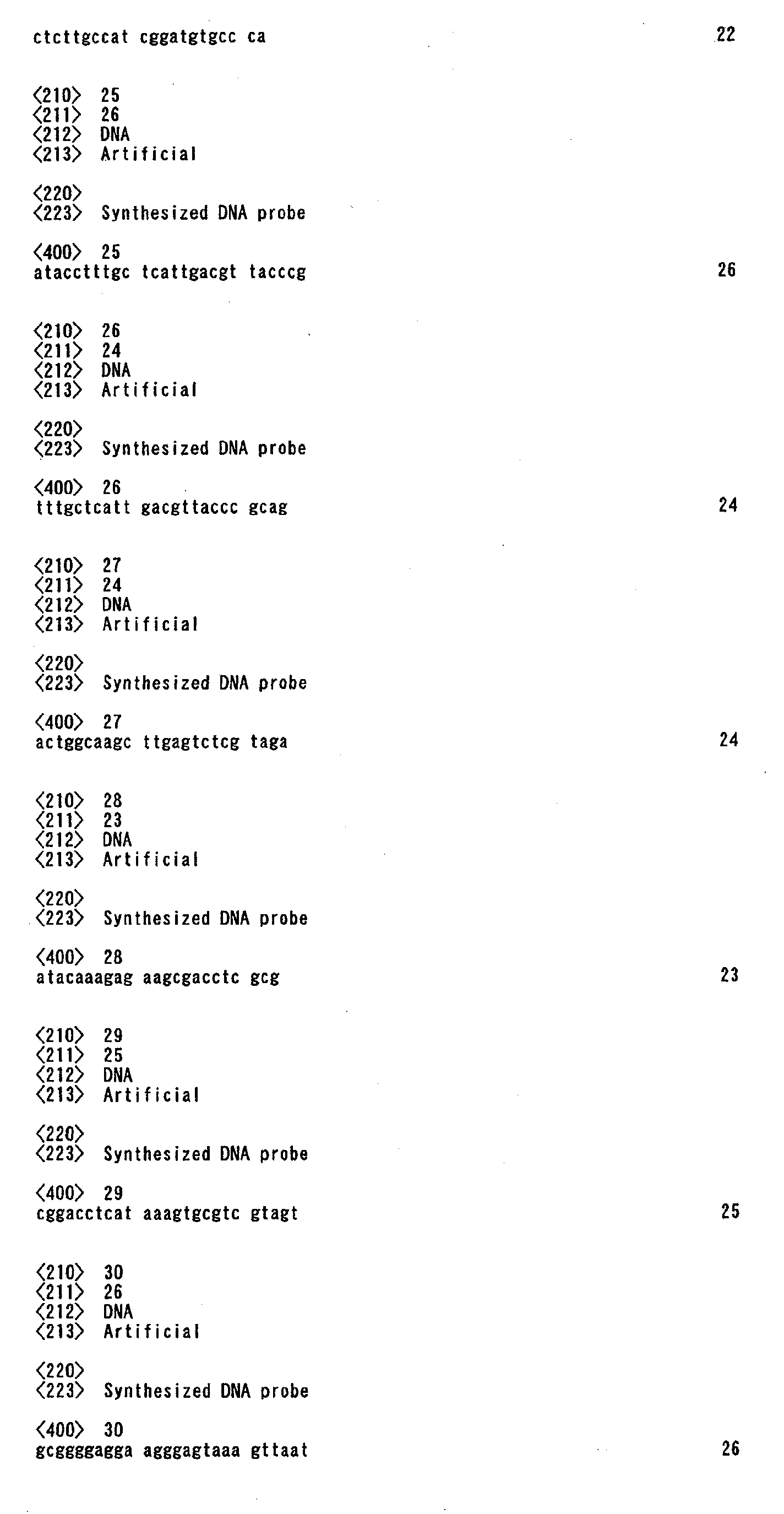 Figure 00710001