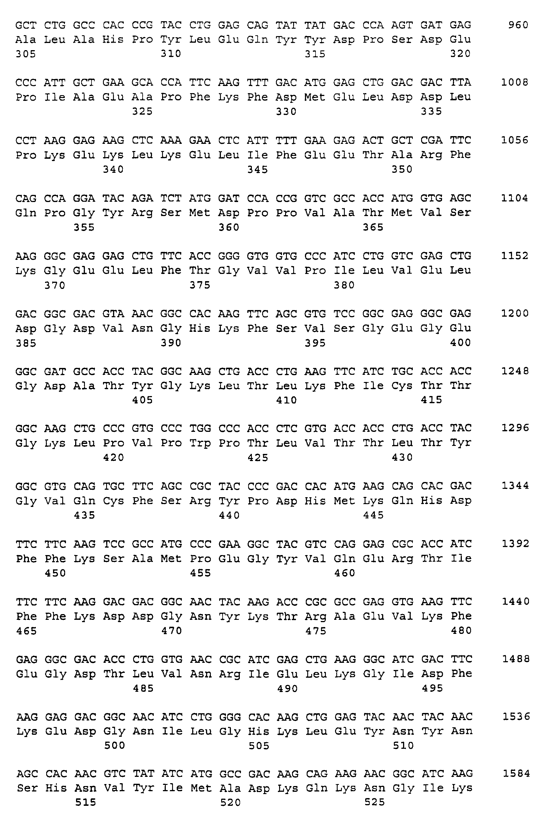 Figure 01270001