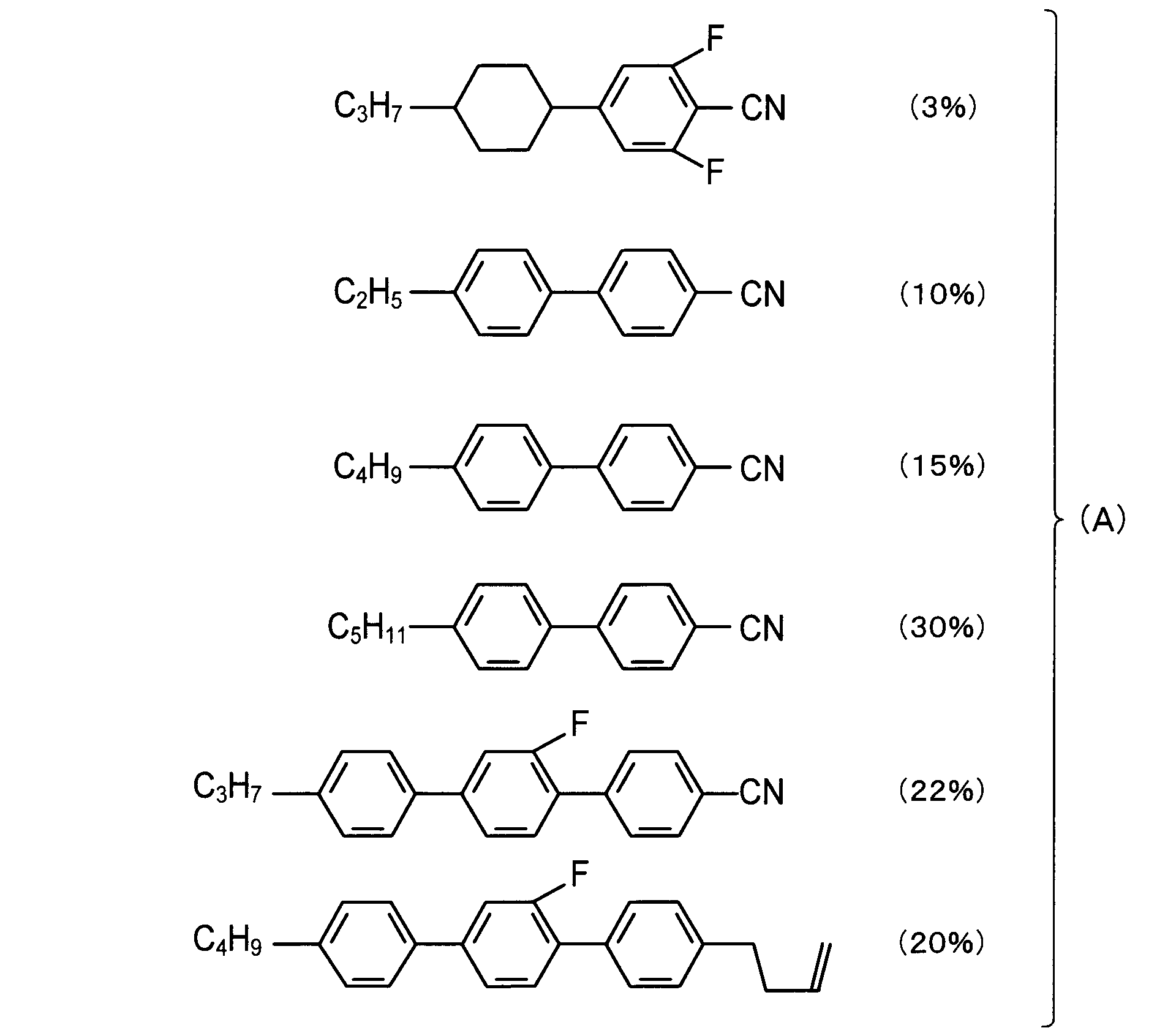 Figure JPOXMLDOC01-appb-C000010