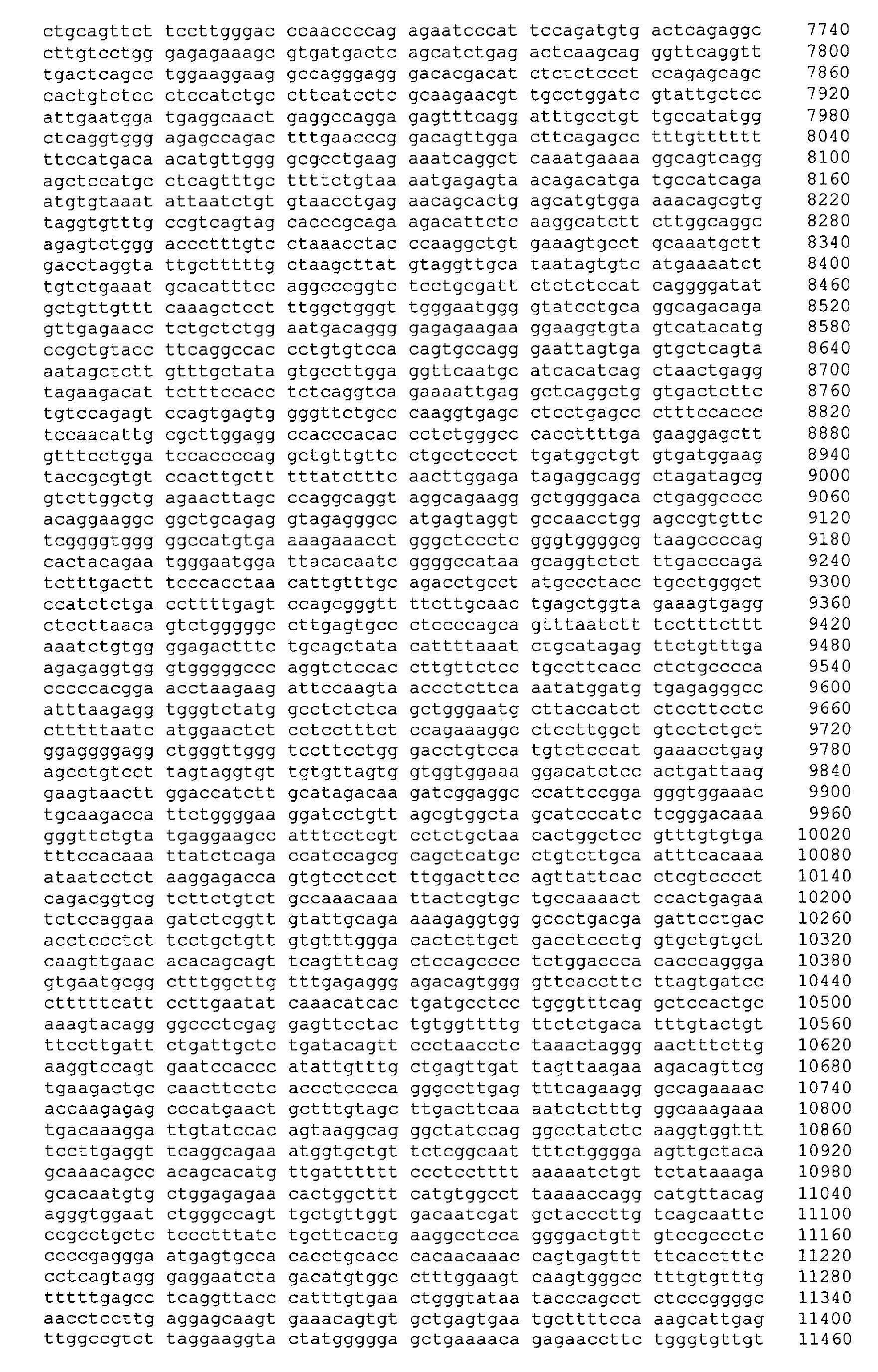 Figure 01990001