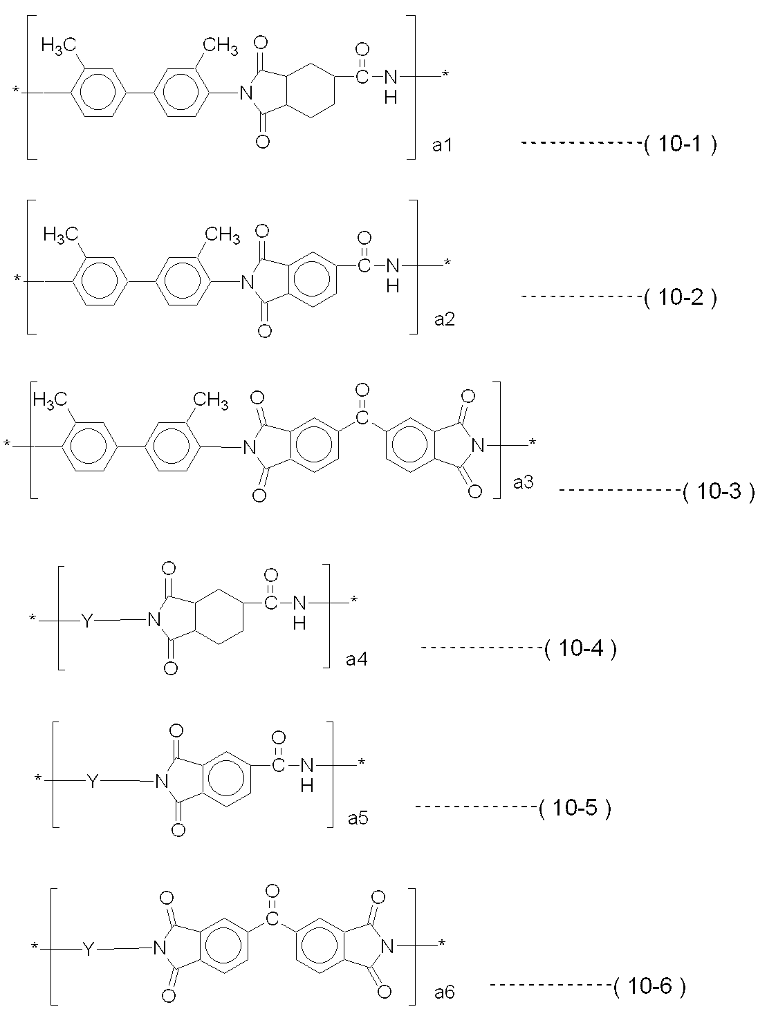 Figure JPOXMLDOC01-appb-C000035