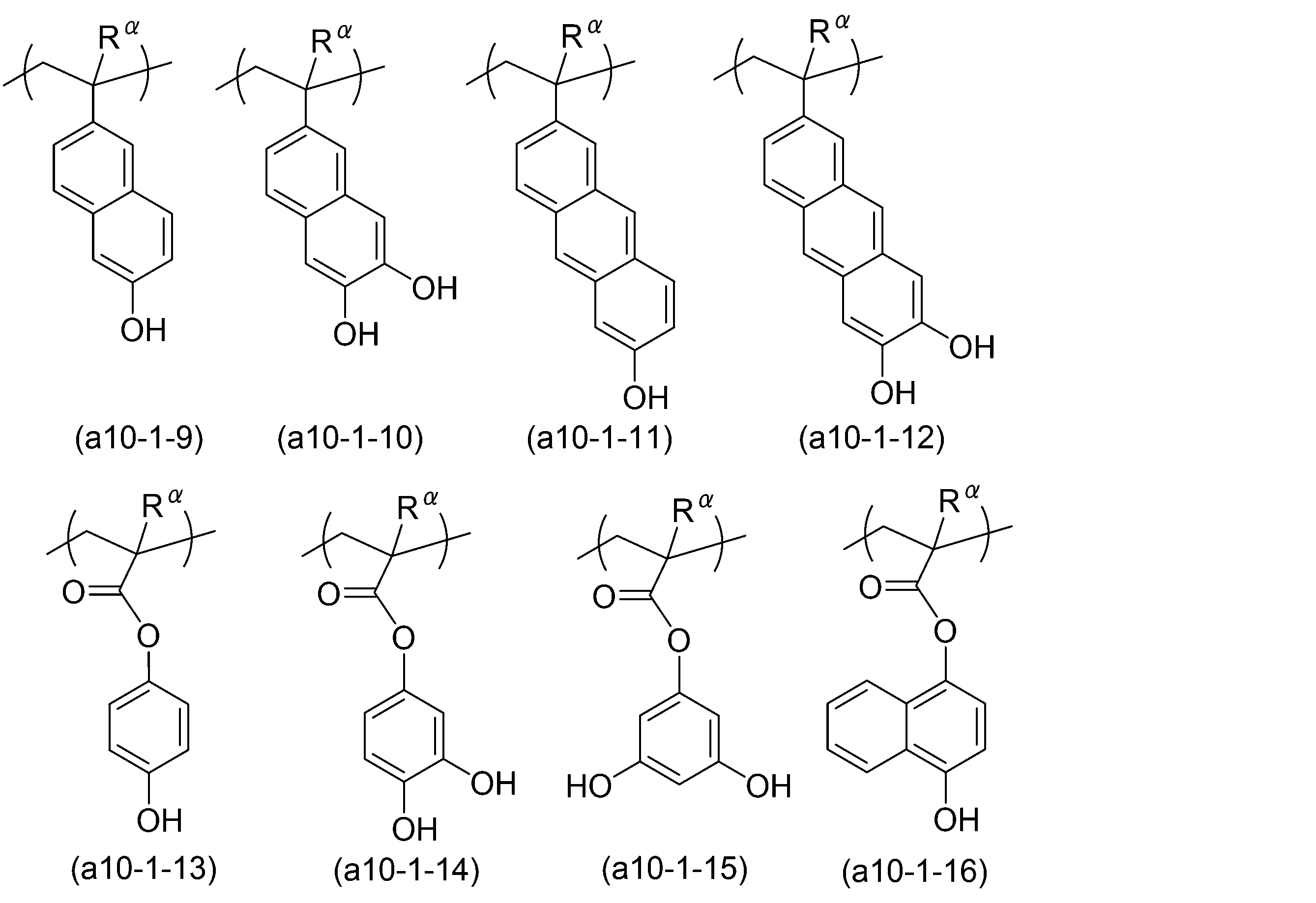 Figure JPOXMLDOC01-appb-C000047