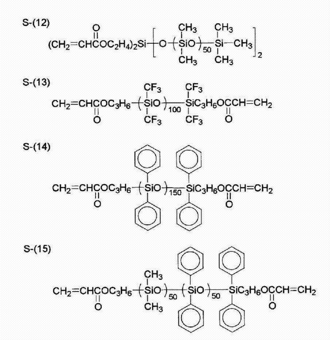 Figure JPOXMLDOC01-appb-C000005