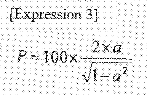 Figure imgb0018