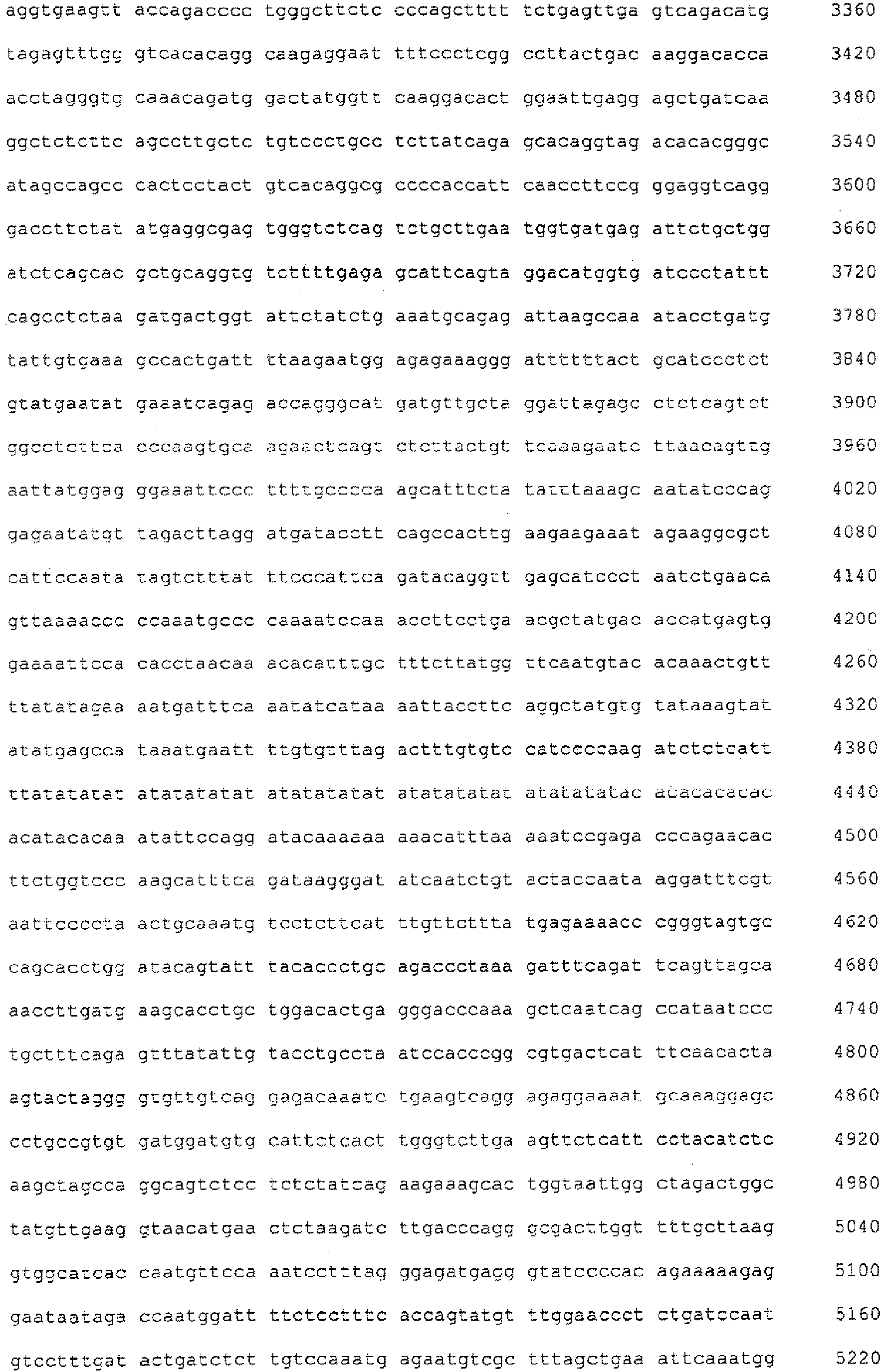 Figure imgb0018