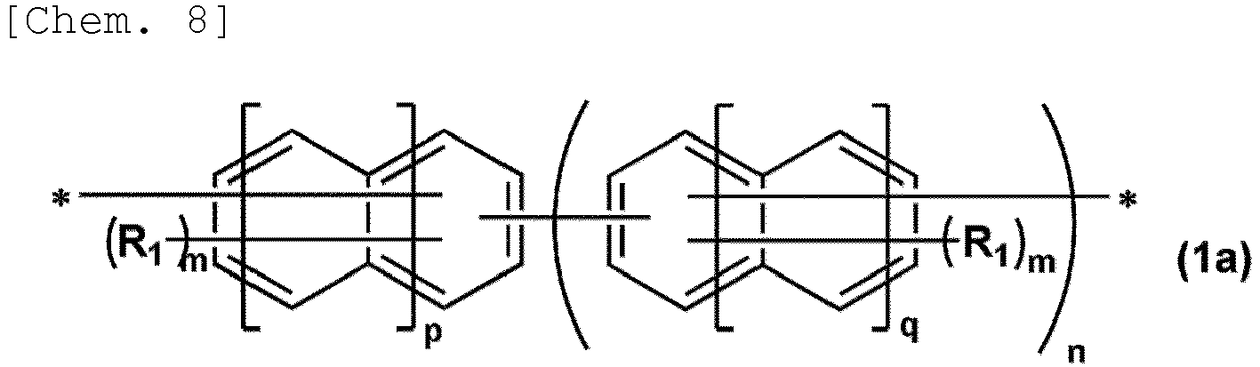 Figure imgb0008
