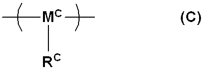 Figure JPOXMLDOC01-appb-C000037